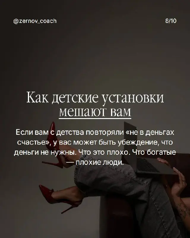 А вы что думаете? Деньги делают счастливее или это всё ерунда? Напишите честно — без красивых фраз про духовность | Сетка — социальная сеть от hh.ru