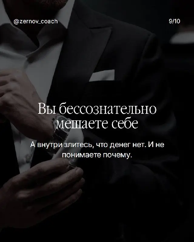 А вы что думаете? Деньги делают счастливее или это всё ерунда? Напишите честно — без красивых фраз про духовность | Сетка — социальная сеть от hh.ru
