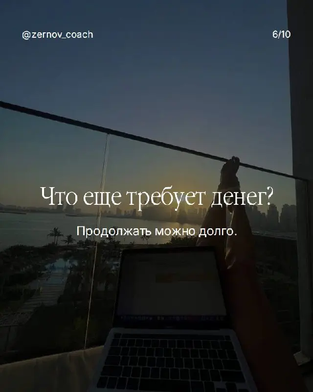 А вы что думаете? Деньги делают счастливее или это всё ерунда? Напишите честно — без красивых фраз про духовность | Сетка — социальная сеть от hh.ru
