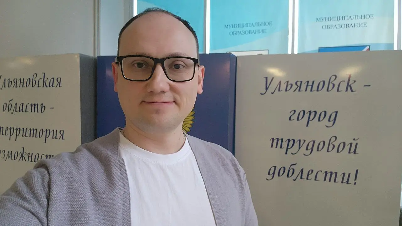 Отметили годовщину области с размахом! Важные слова от Губернатора, мощный концерт и море улыбок земляков. Горжусь нашим краем! #73Регион #ДеньОбласти #Ульяновск #Праздник | Сетка — социальная сеть от hh.ru