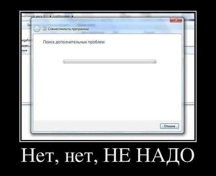 Data-Driven завел в тупик. Как цифры нас обманывают | Сетка — социальная сеть от hh.ru