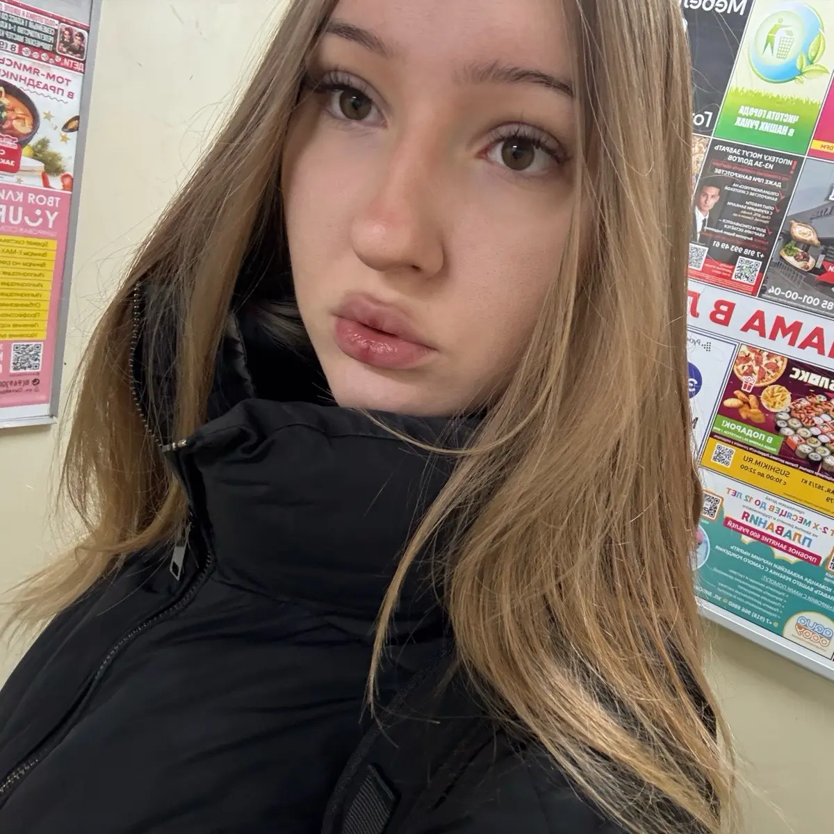 Виолетта Червякова | Сетка — социальная сеть от hh.ru