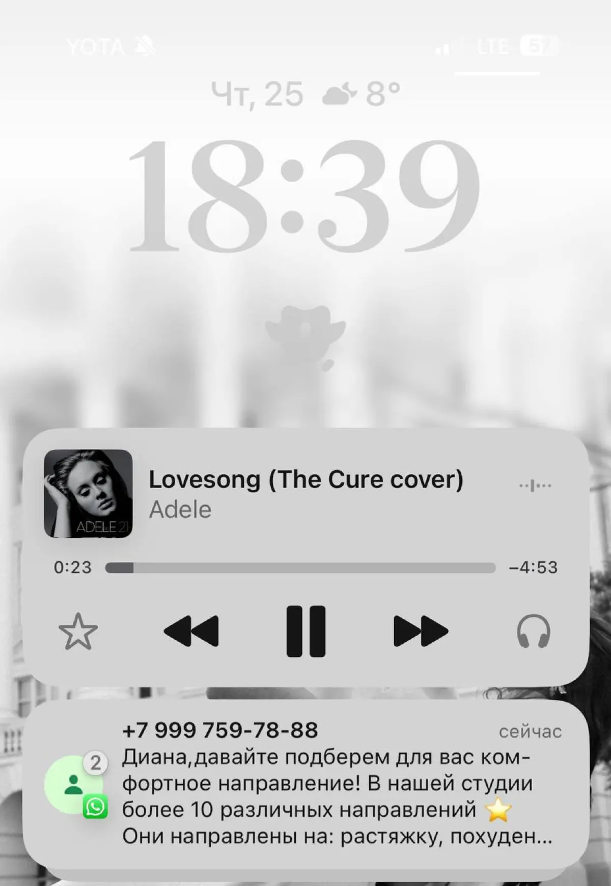 если у вас нет клиентов
я вам не верю :) | Сетка — социальная сеть от hh.ru