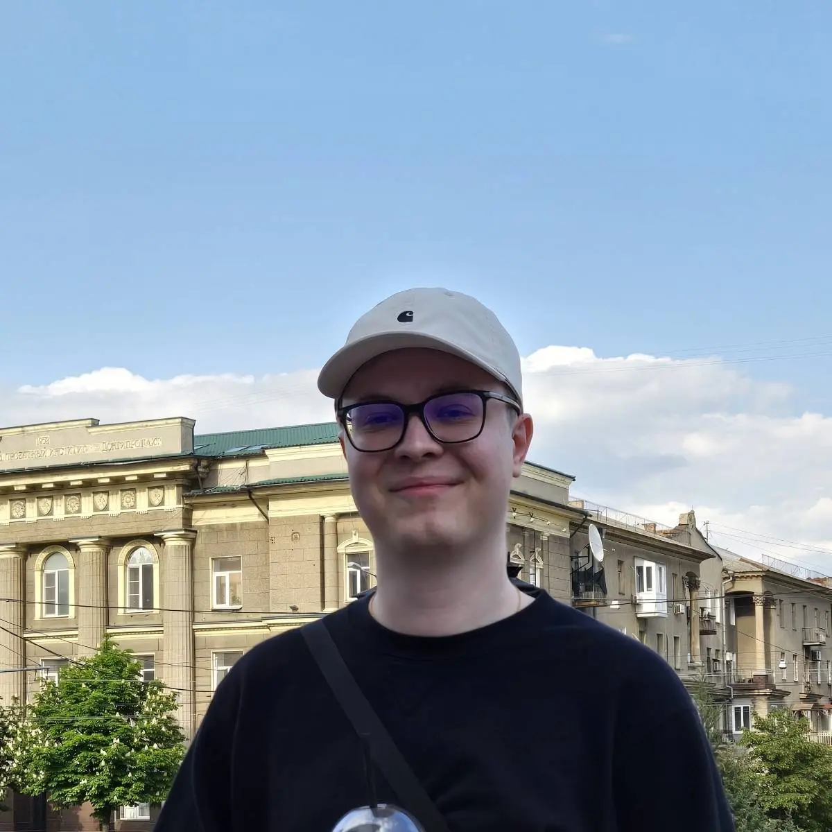 Network member avatar