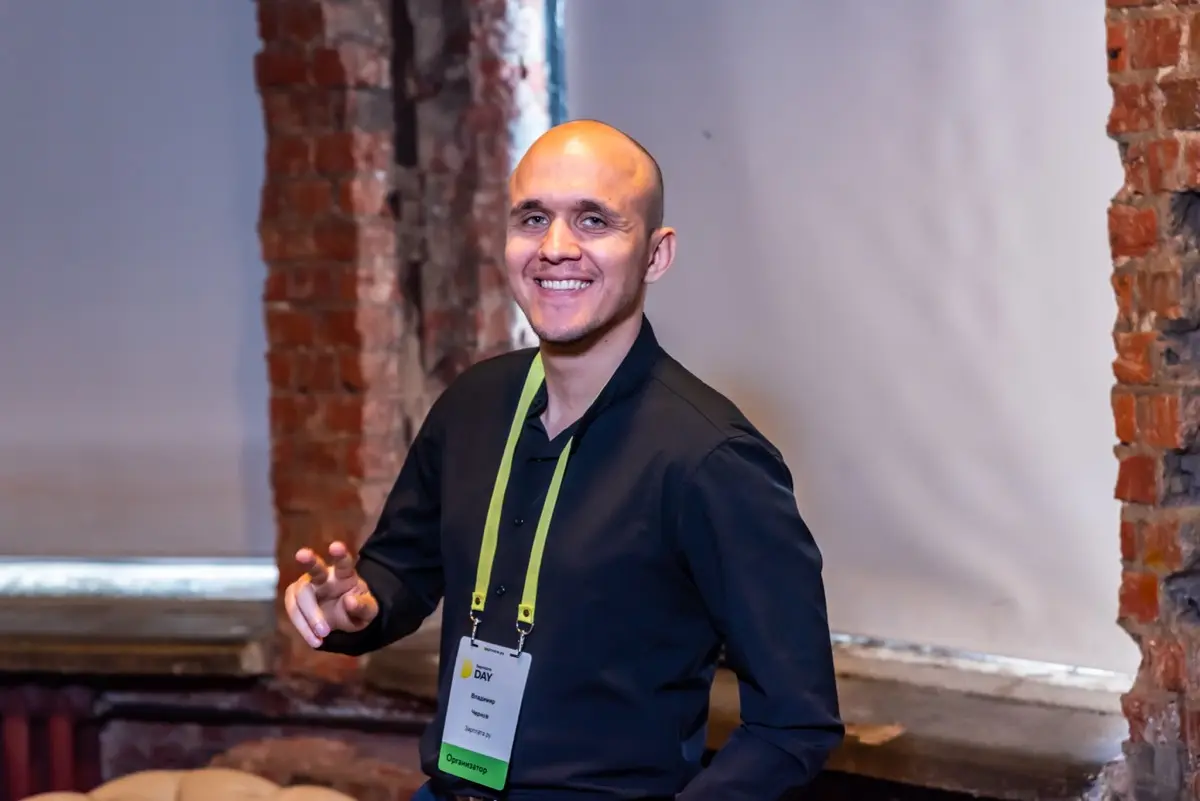 Network member avatar