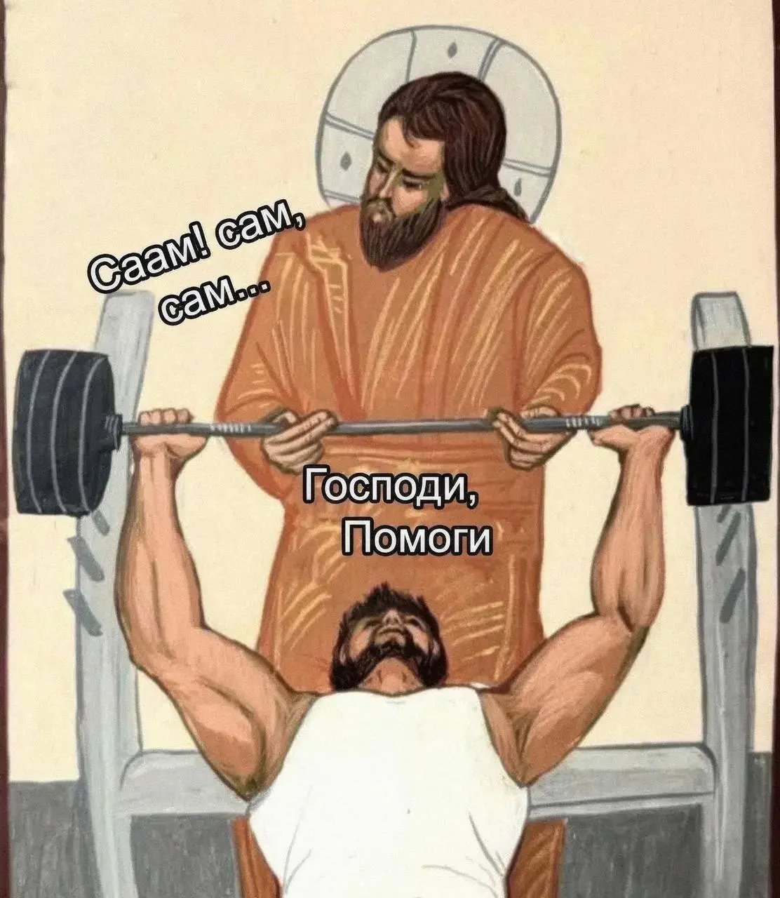 Про настоящее богатство
Пост на подумать :)
Богатство — это не только деньги.
Это твое ощущение достатка и объективные ресурсы для реализации возможностей.
5 форм настоящего капитала:
1 | Сетка — социальная сеть от hh.ru