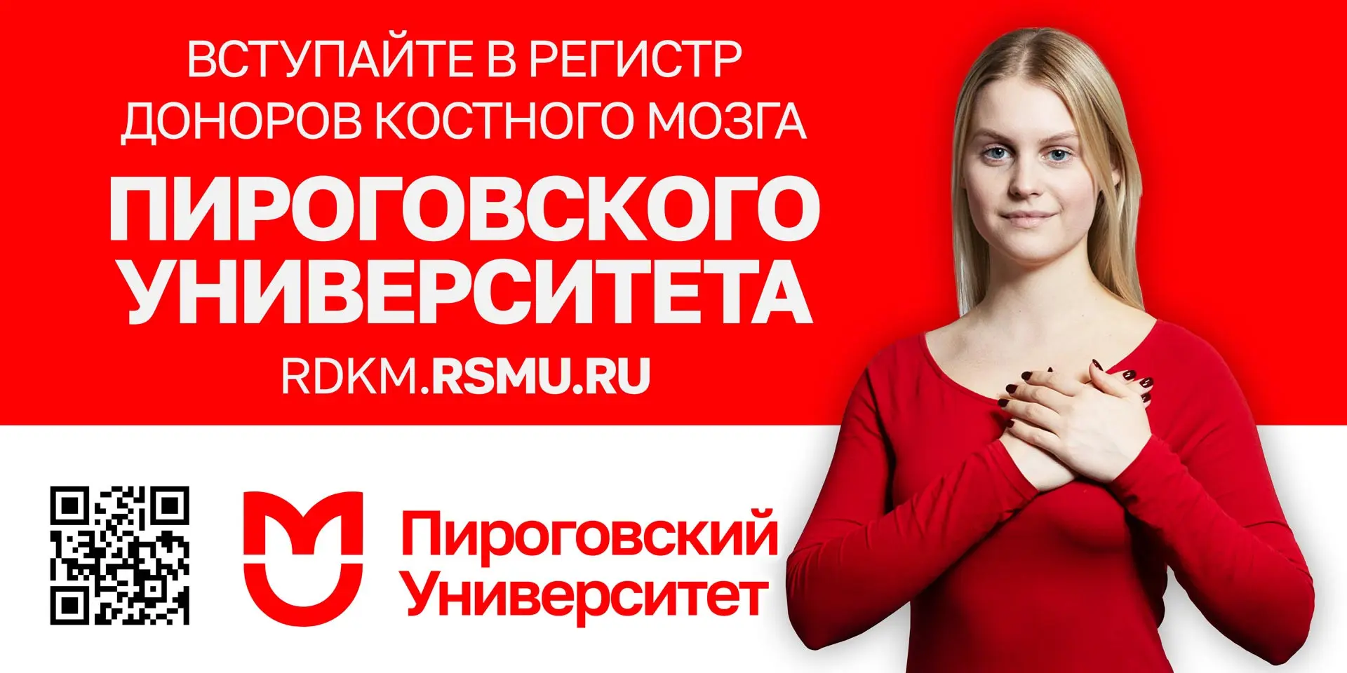 Мозги! Нам нужны мозги | Сетка — социальная сеть от hh.ru