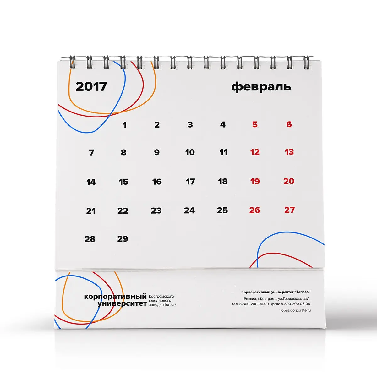 🎓Корпоративное обучение это крутая и сложная задача для компании. Никто не подготовит для вас специалиста лучше, чем вы сами | Сетка — социальная сеть от hh.ru