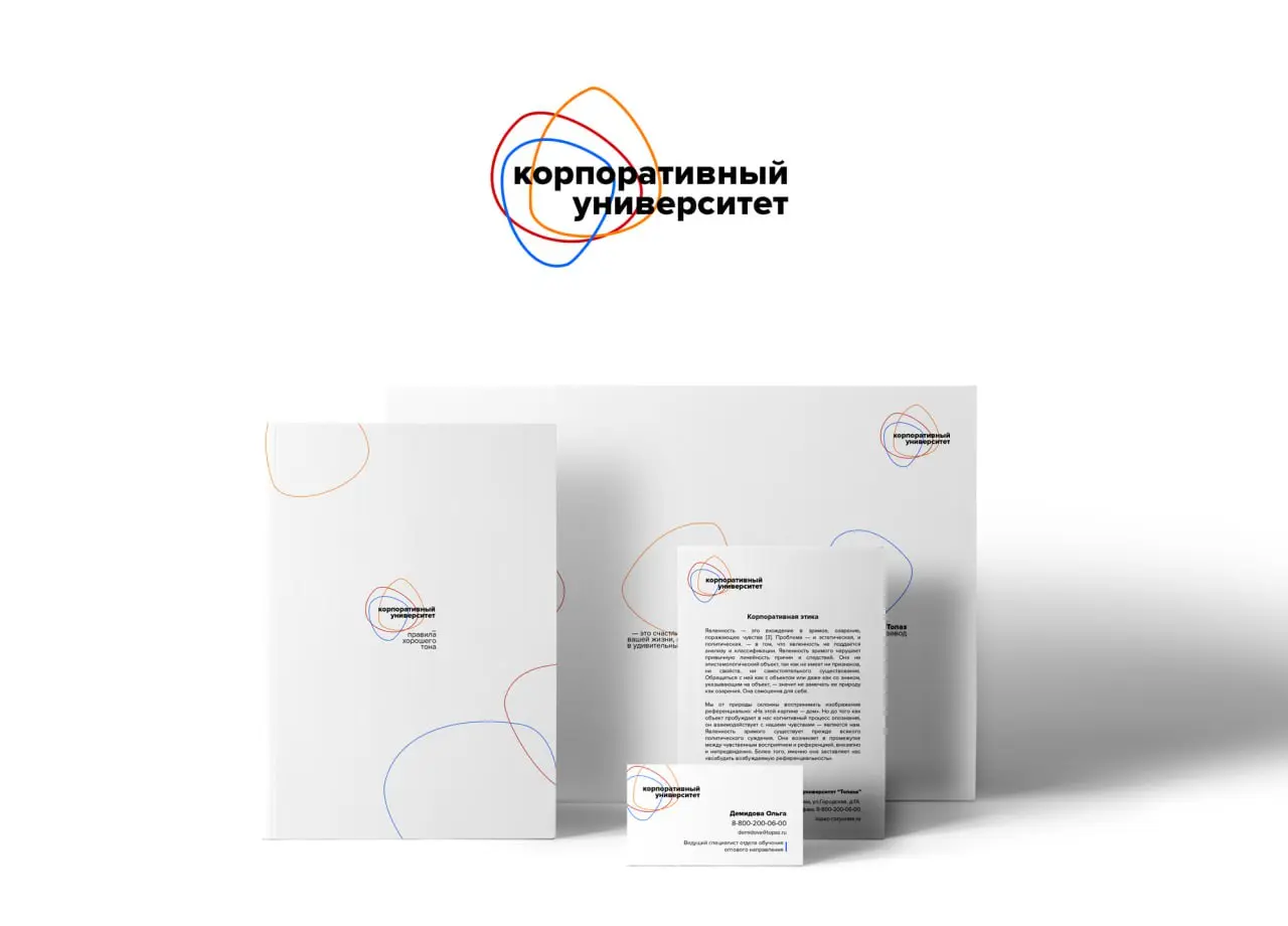 🎓Корпоративное обучение это крутая и сложная задача для компании. Никто не подготовит для вас специалиста лучше, чем вы сами | Сетка — социальная сеть от hh.ru