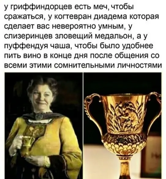 Инстинкт Собственности. | Сетка — социальная сеть от hh.ru