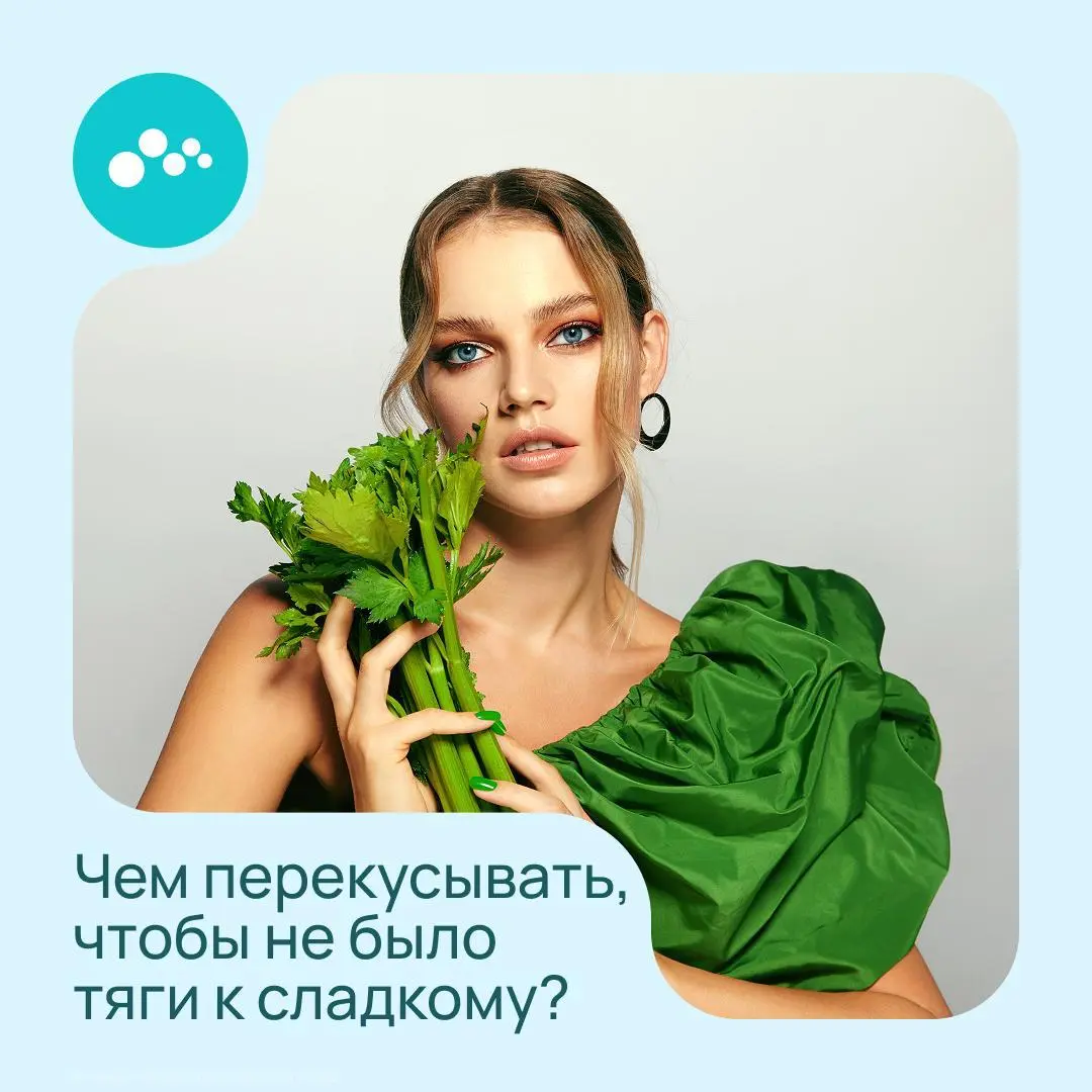 Обновление: МЕDСИ → МЕДСИ
#дизайнобл
Оказывается, уже с сентября 2025 года МЕДСИ начал вести свой телеграм в новом фирстиле, а это значит, что он по-тихому обновил свой логотип | Сетка — социальная сеть от hh.ru