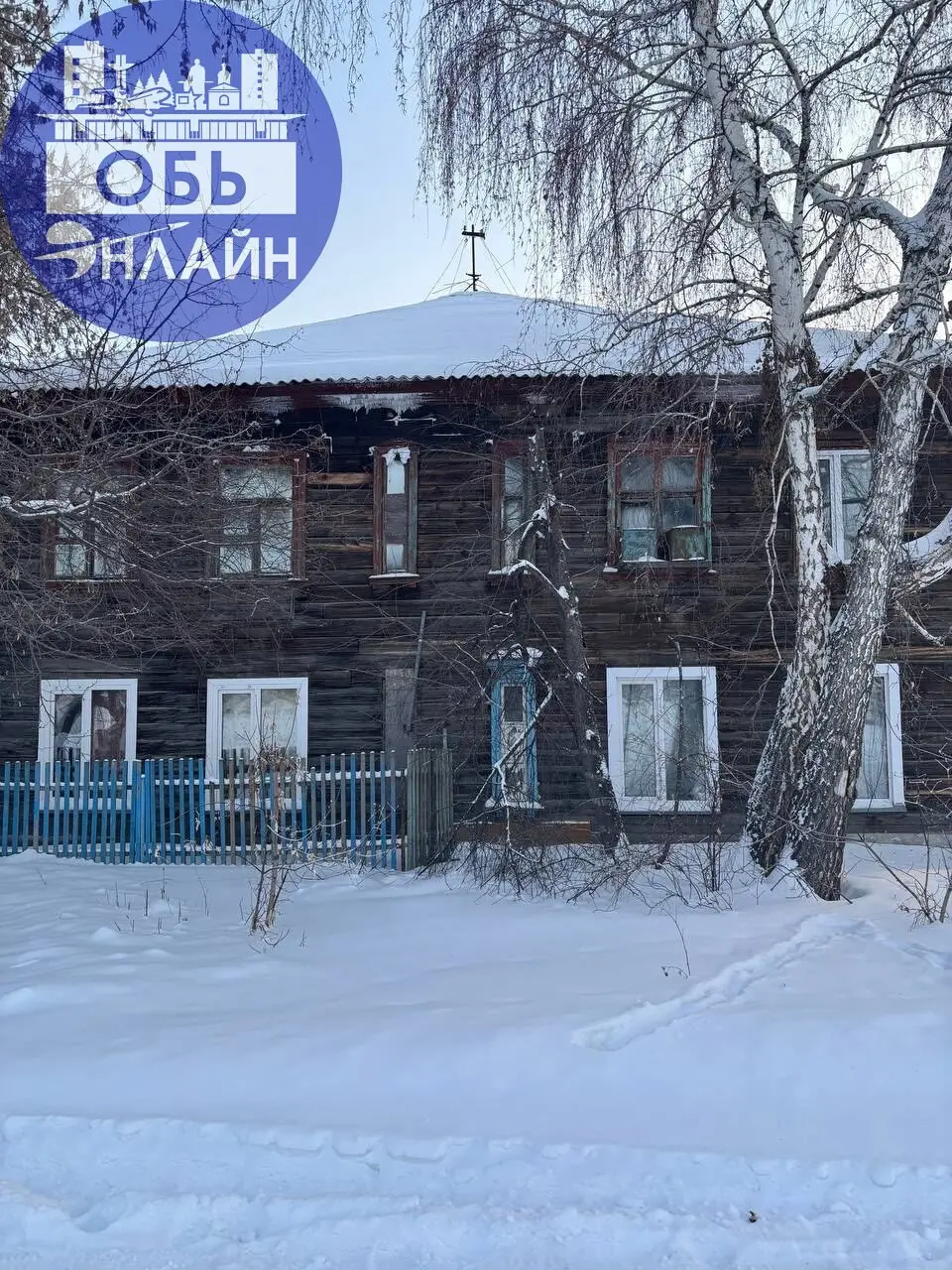 ↗ Уважаемая администрация, когда переселят деревянный барак по адресу Кирова12? Стены нашего дома были стянуты еще в 2006 году, чтобы дом не сложился | Сетка — социальная сеть от hh.ru