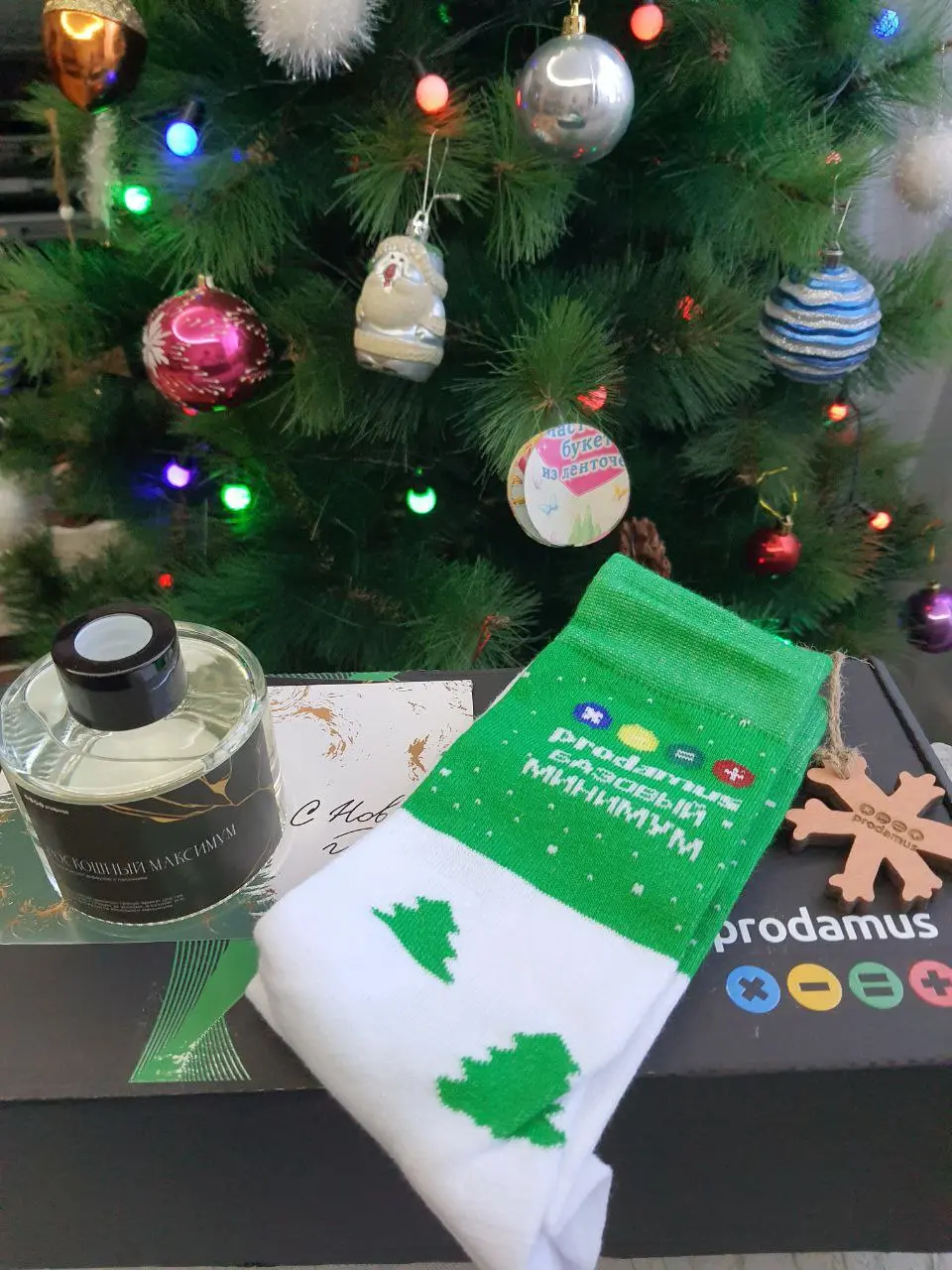 Как приятно получать подарки 🎁
Сегодня пришел от экосистемы Prodamus их фирменный мерч!
Если и вы хотите порадовать себя или своих знакомых, кто работает онлайн, сделайте себе и другим подарки от этой... | Сетка — социальная сеть от hh.ru