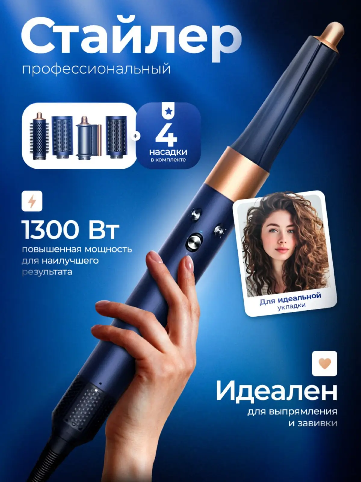 Несколько примеров моих работ ❤️‍🔥
Работа над каждым товаром начинается с погружения в нишу и понимания аудитории, поэтому каждый дизайн карточки - это процесс без шаблонов, и каждый раз он создается ... | Сетка — социальная сеть от hh.ru
