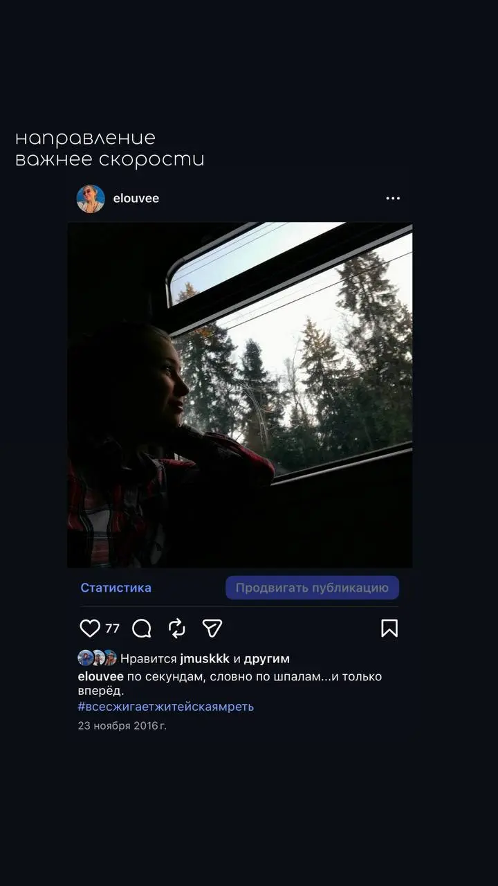 Фундамент. Кирпич 7/21
2016 был 10 лет назад.
И уже тогда я знала, что…
#задание
Запиши то, что ты уже знаешь про мир и про себя, начиная с «я достаточно хорошо…» | Сетка — социальная сеть от hh.ru