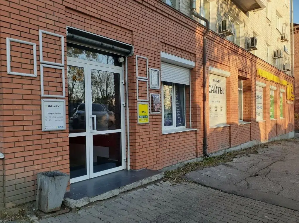 Как я убил пол года на бренд, который никто не запомнил🤦‍♂️ | Сетка — социальная сеть от hh.ru