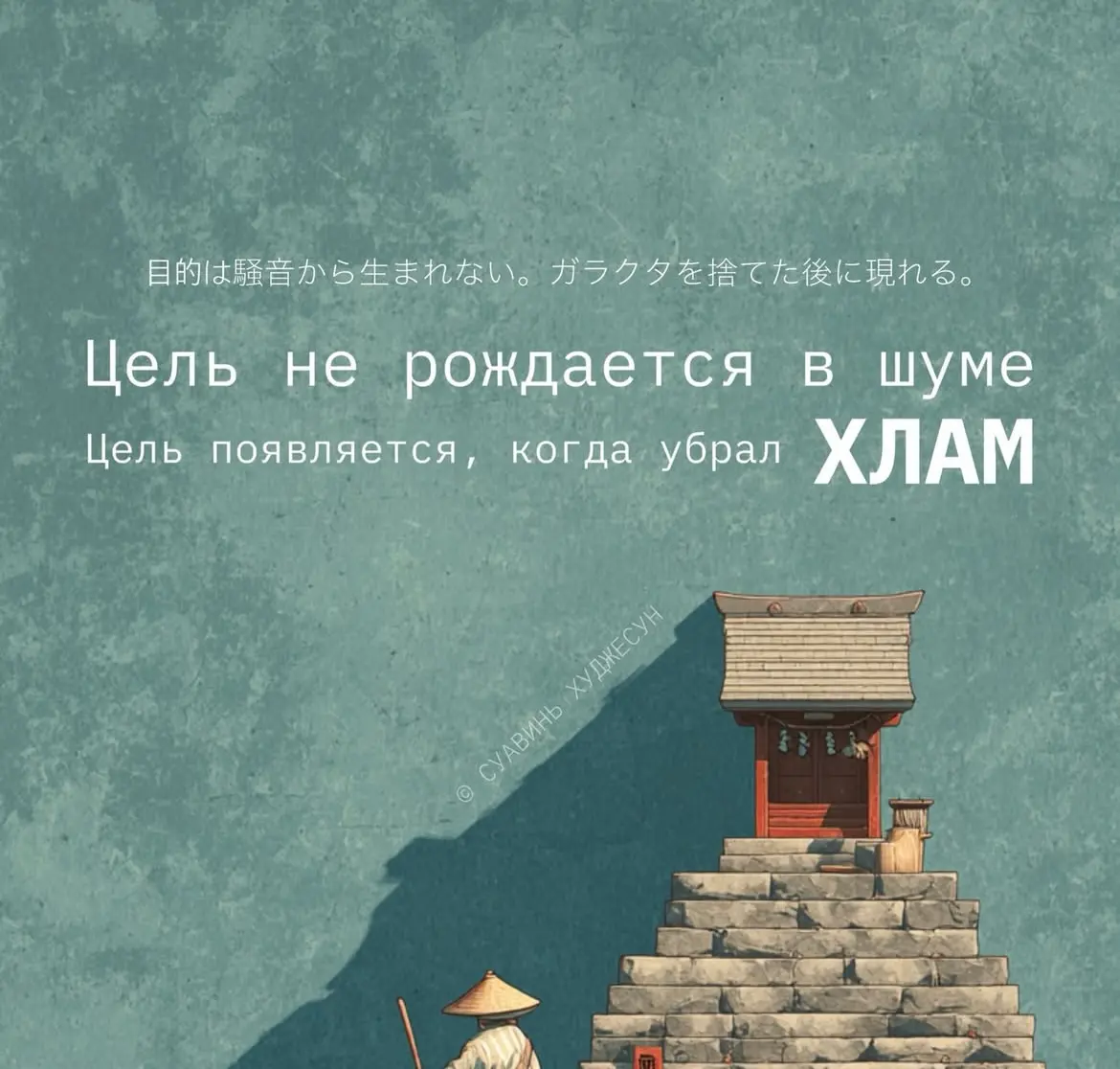 Почему важно развивать в сотрудниках проактивность | Сетка — социальная сеть от hh.ru
