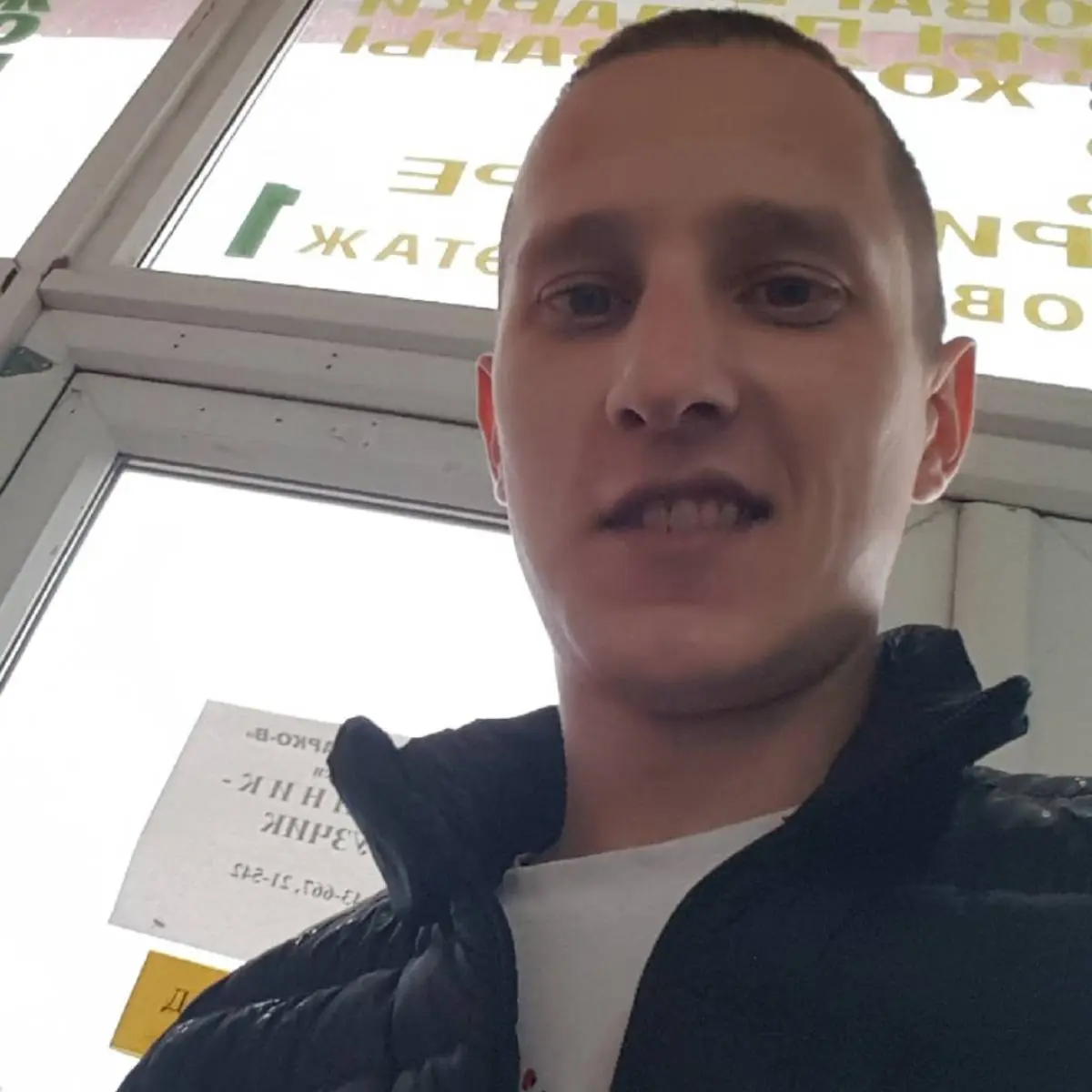 Станислав Залётов