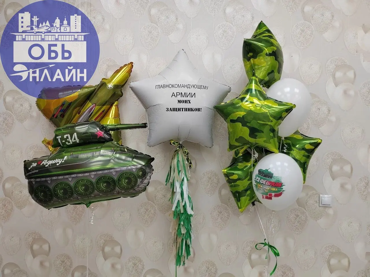 ↗ Три главных пункта успеха любого праздника?
1. Организация/шоу программы https://vk.ru/playkids54
2. Оформление/подарки
vk.com/podarki82
3. Сладкий стол и индивидуальные десерты
vk.com/konditerob
vk | Сетка — социальная сеть от hh.ru