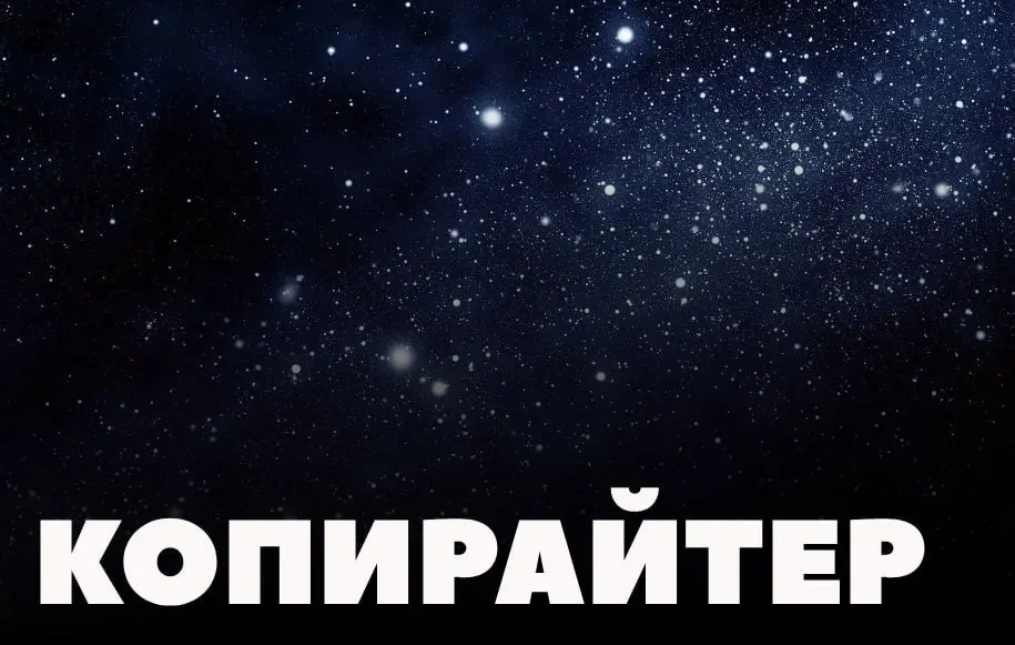 Начинающий специалист заботы (текстовая переписка)
Зарплата: 67 000 руб | Сетка — социальная сеть от hh.ru