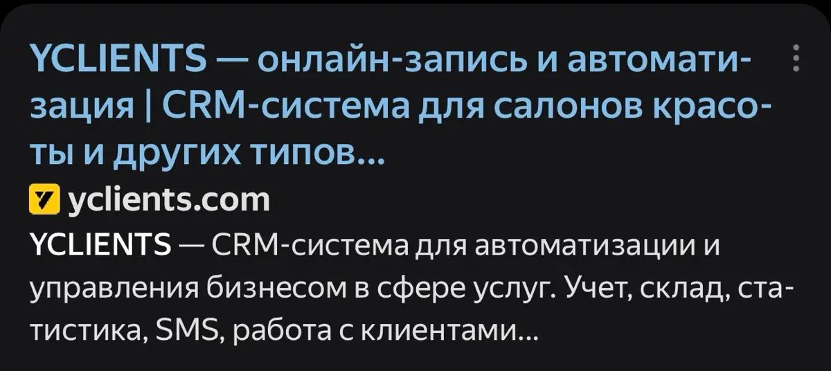 comment image