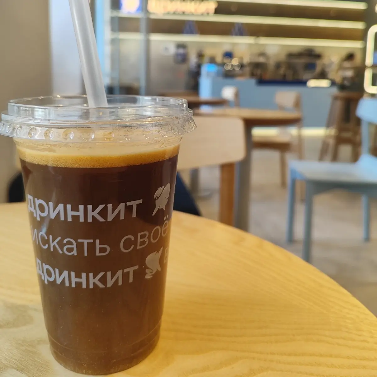 Фёдор и мои тайные вздохи: безответная любовь | Сетка — социальная сеть от hh.ru