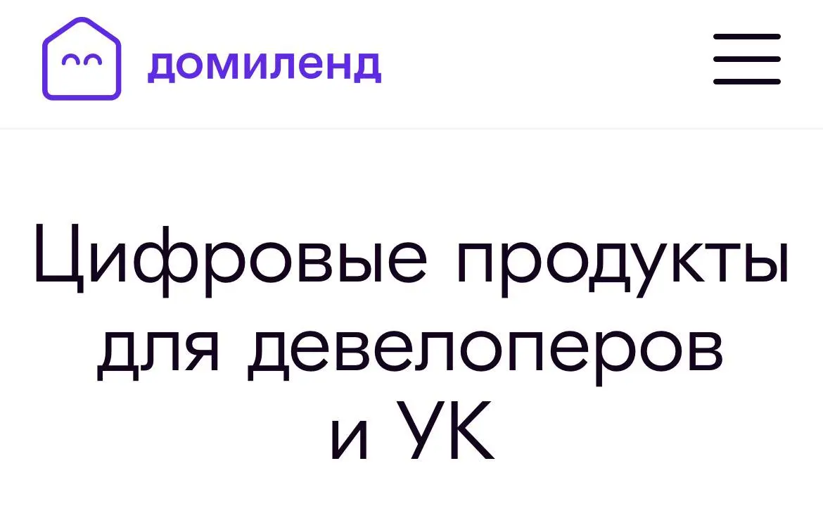 Что ждет средний бизнес в 2026? Рост или адаптация? 🚀
Многое: и хорошее, и то, что потребует новых навыков.
Для среднего бизнеса ключевой — внимательность. К рынку, нише, соседним нишам | Сетка — социальная сеть от hh.ru