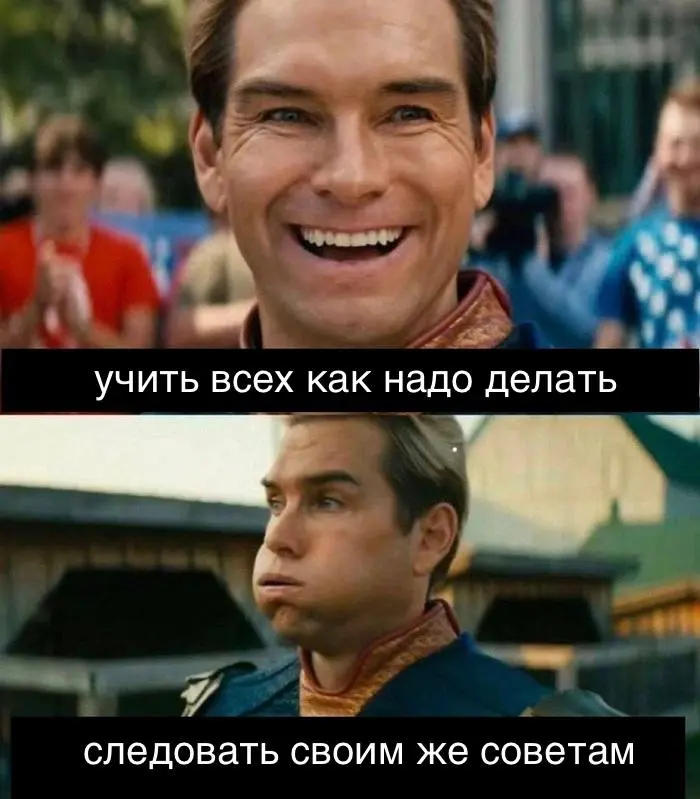 Женя, ты за все хорошее против всего плохого. Да.
Написал я выше неоднозначный пост про матрицу навыков | Сетка — социальная сеть от hh.ru