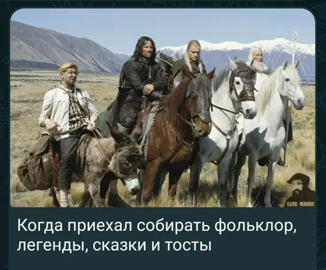 Деперсонализация | Сетка — социальная сеть от hh.ru