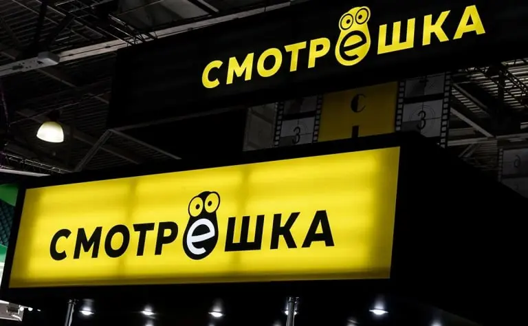 ⏺ Wink купил сервис «Смотрешка»
Онлайн-кинотеатр Wink (СП Ростелекома и Национальной Медиа Группы) купил онлайн-кинотеатр «Смотрешка». Сделка была закрыта 19 января | Сетка — социальная сеть от hh.ru