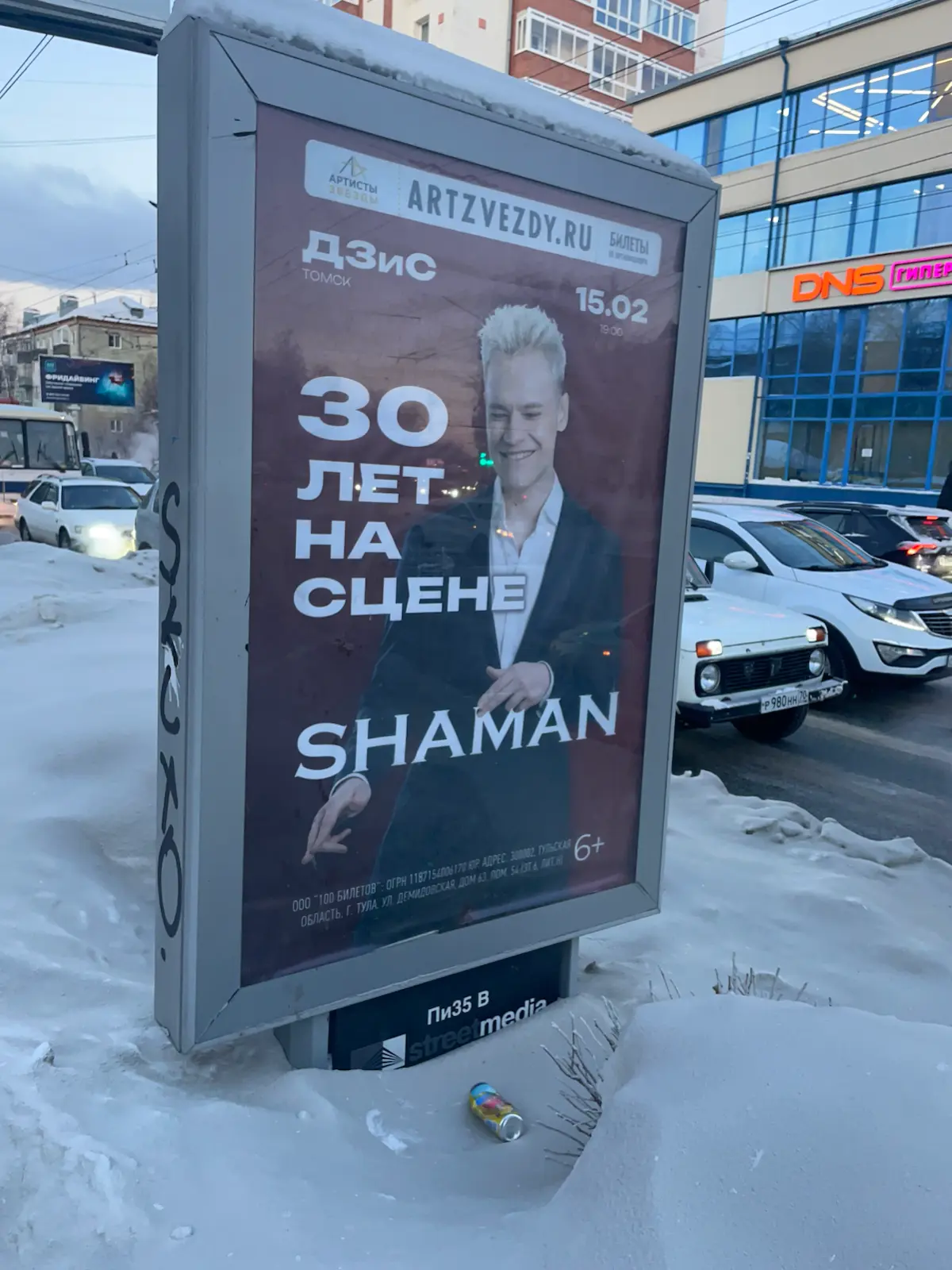 Ему сколько годков???! | Сетка — социальная сеть от hh.ru