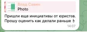Как лучше оформлять смету в КП
Большинство студий прописывает стоимость в смете стоимость либо этапность проекта – аналитика, дизайн, разработка, тестирование… либо же техническую часть “разработка бд... | Сетка — социальная сеть от hh.ru