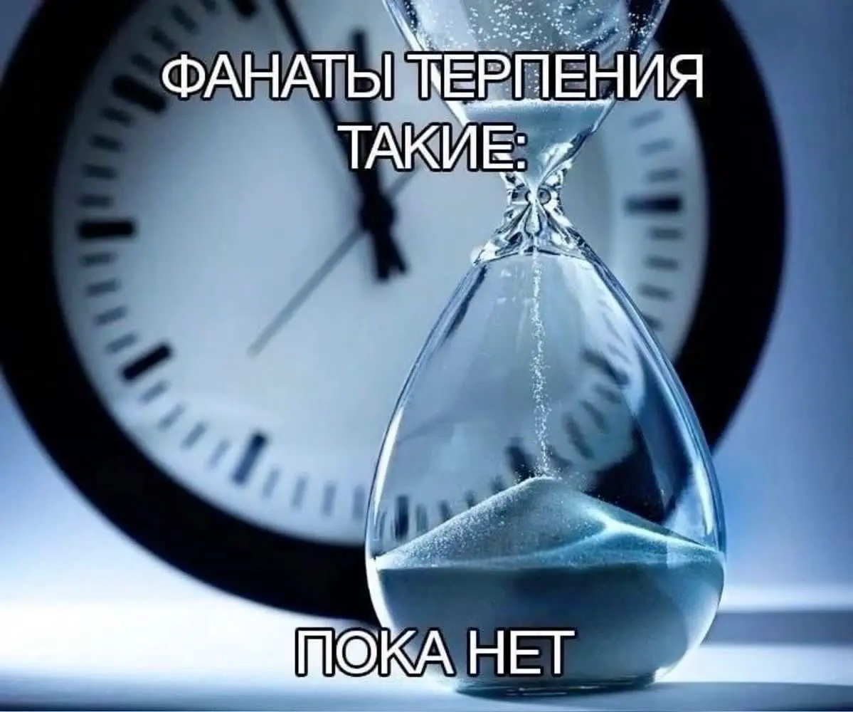 полярности в чувствах и зачем учиться замечать «чуть-чуть» | Сетка — социальная сеть от hh.ru