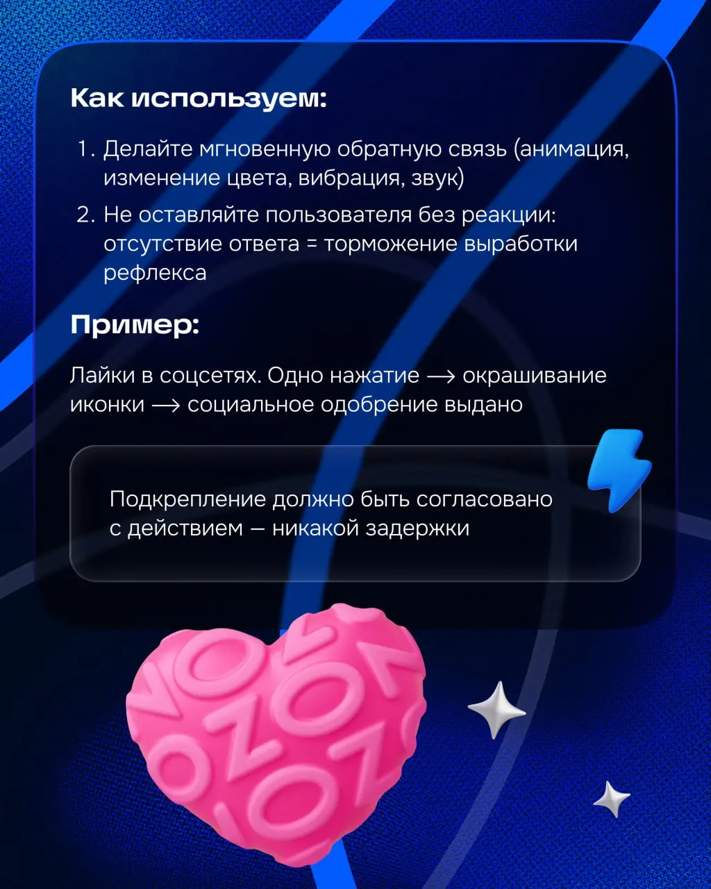 Сегодня поговорим о собачках. А именно, о собачках Ивана Петровича Павлова | Сетка — социальная сеть от hh.ru