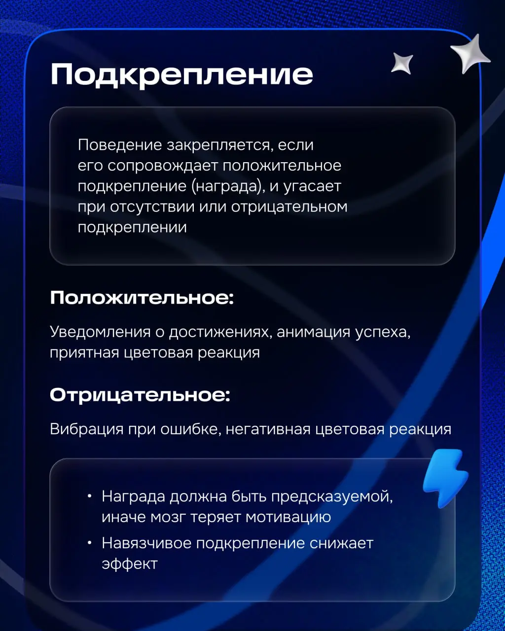 Сегодня поговорим о собачках. А именно, о собачках Ивана Петровича Павлова | Сетка — социальная сеть от hh.ru