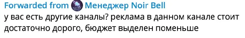 Не подвезли бюджета, говорят | Сетка — социальная сеть от hh.ru