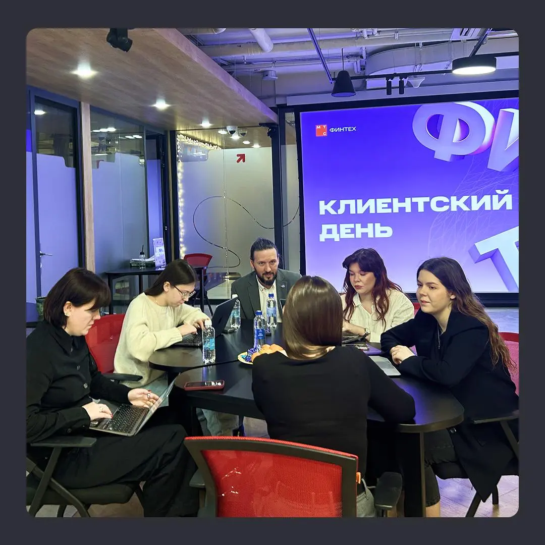 Что, если вместо гипотез просто поговорить с клиентами? | Сетка — социальная сеть от hh.ru