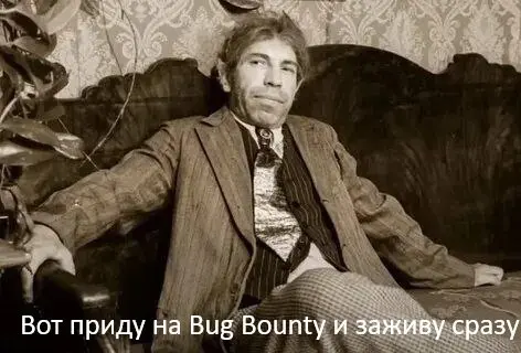 Так или не так? | Сетка — социальная сеть от hh.ru