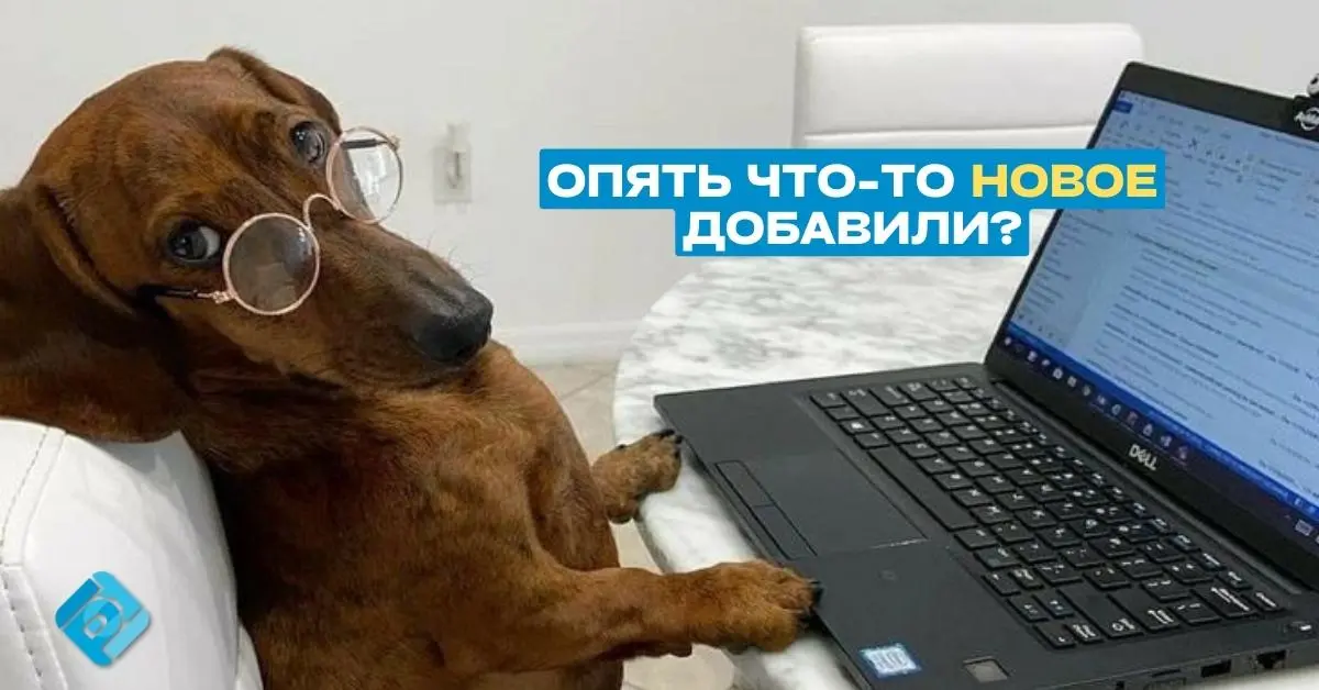 ⚠️ У ИП с января 2026 года появился новый налоговый риск
Если предприниматель использует один и тот же счёт для бизнеса и личных покупок, ФНС может доначислить НДФЛ
С января 2026 года налоговая получи... | Сетка — социальная сеть от hh.ru