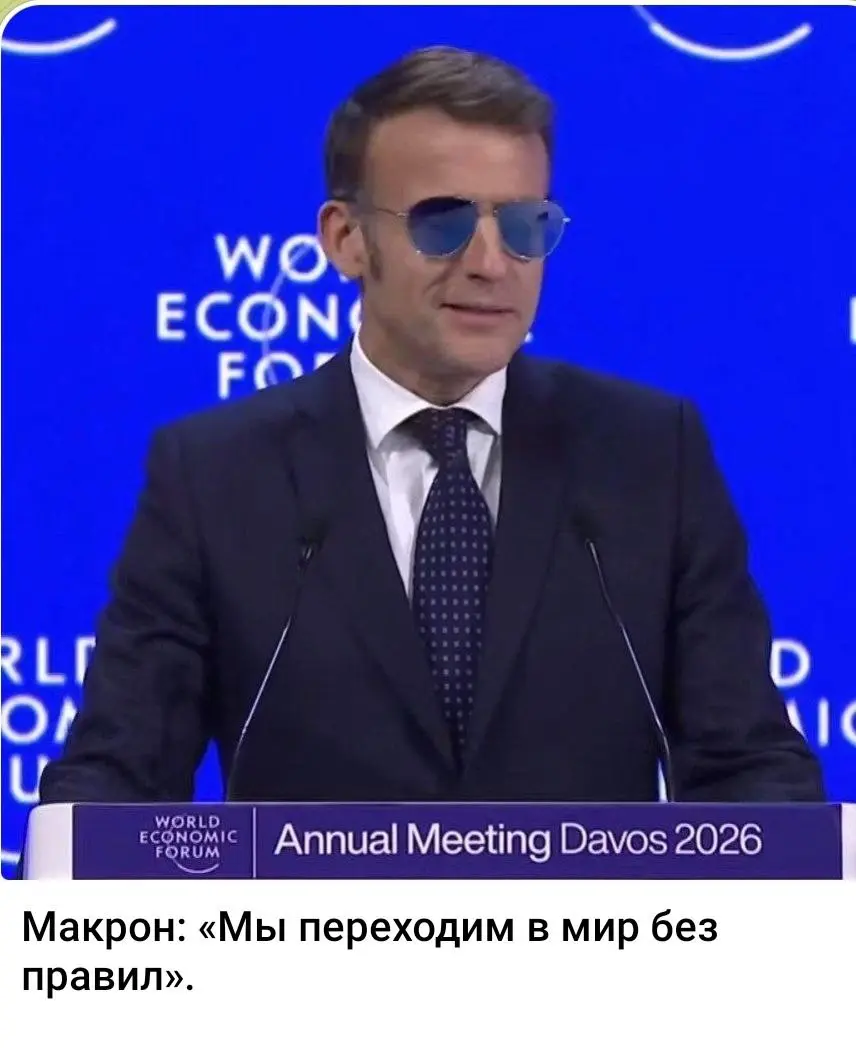 Начальник: почему ты опять опоздал?
Ты: | Сетка — социальная сеть от hh.ru