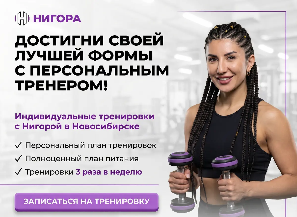 Кстати | Сетка — социальная сеть от hh.ru
