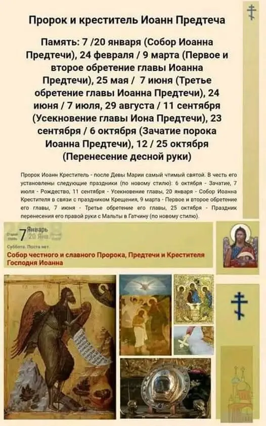 #Омск300 ✅ #Roubel | Сетка — социальная сеть от hh.ru