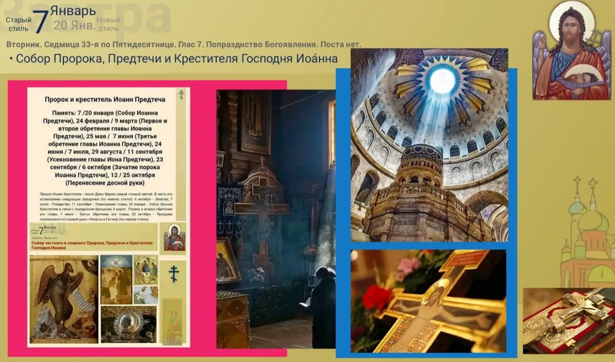 #Омск300 ✅ #Roubel | Сетка — социальная сеть от hh.ru