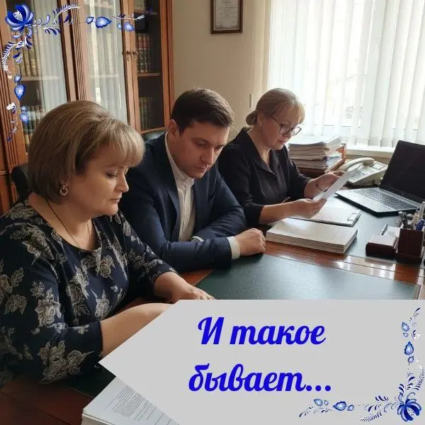 НЕСОСТОЯВШАЯСЯ СДЕЛКА В ЦИФРАХ:
1⃣ Продавец 2,5 года продает квартиру. Нашелся покупатель. Договорились о цене 5 млн и дате сделки.
2⃣ Покупатель приезжает на сделку. Продавца нет | Сетка — социальная сеть от hh.ru