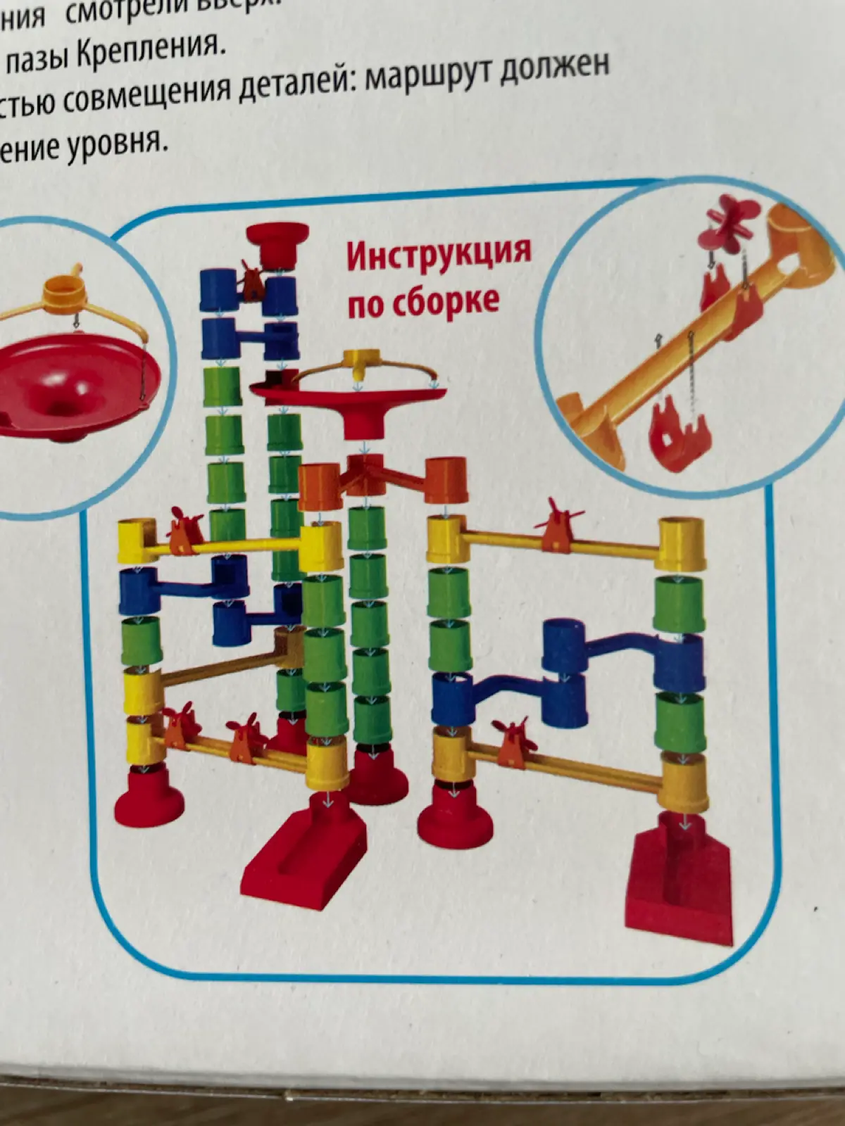 Кейс: как я делал сессию для команды проджектов | Сетка — социальная сеть от hh.ru