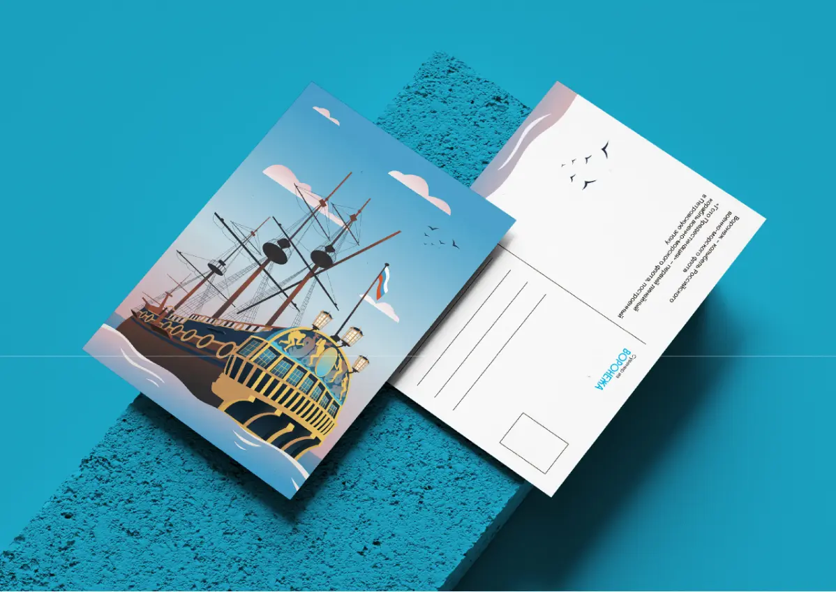 Сувениры Воронежа | Сетка — социальная сеть от hh.ru