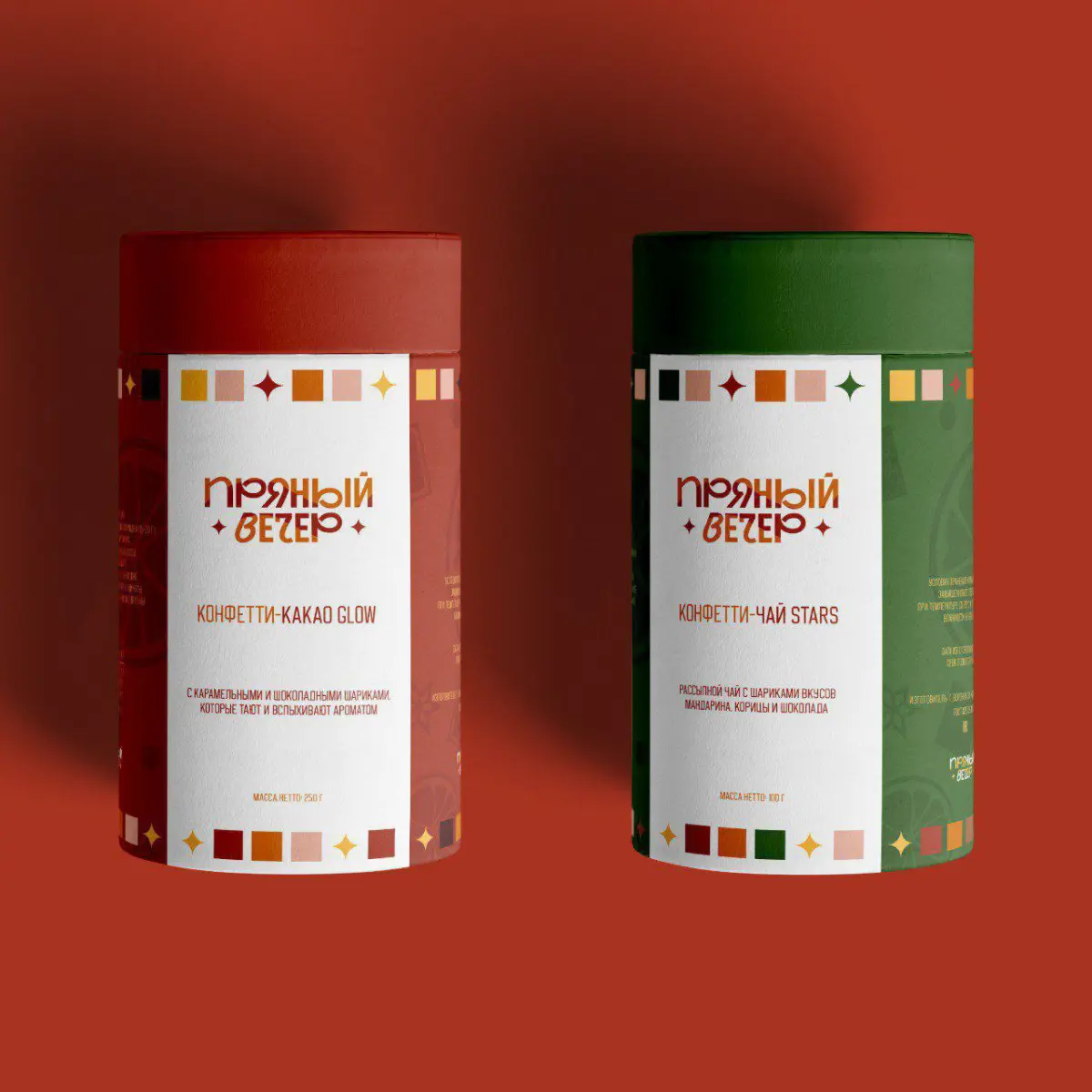 Фирменный стиль для конкурса | Сетка — социальная сеть от hh.ru