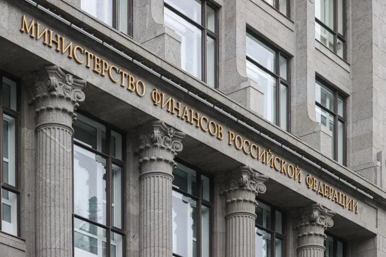 ⏺Госдума приняла в первом чтении законопроект о передаче Минфину прав по контролю за майнингом
Как указано в пояснительной записке, законопроект предусматривает наделение федерального органа исполните... | Сетка — социальная сеть от hh.ru