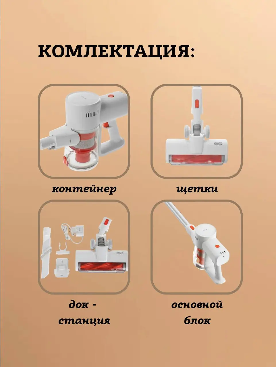 Техническое задание. Люблю их проходить, еще одна проверка моего опыта, новое изучение товара, еще одна карточка в мое портфолио | Сетка — социальная сеть от hh.ru