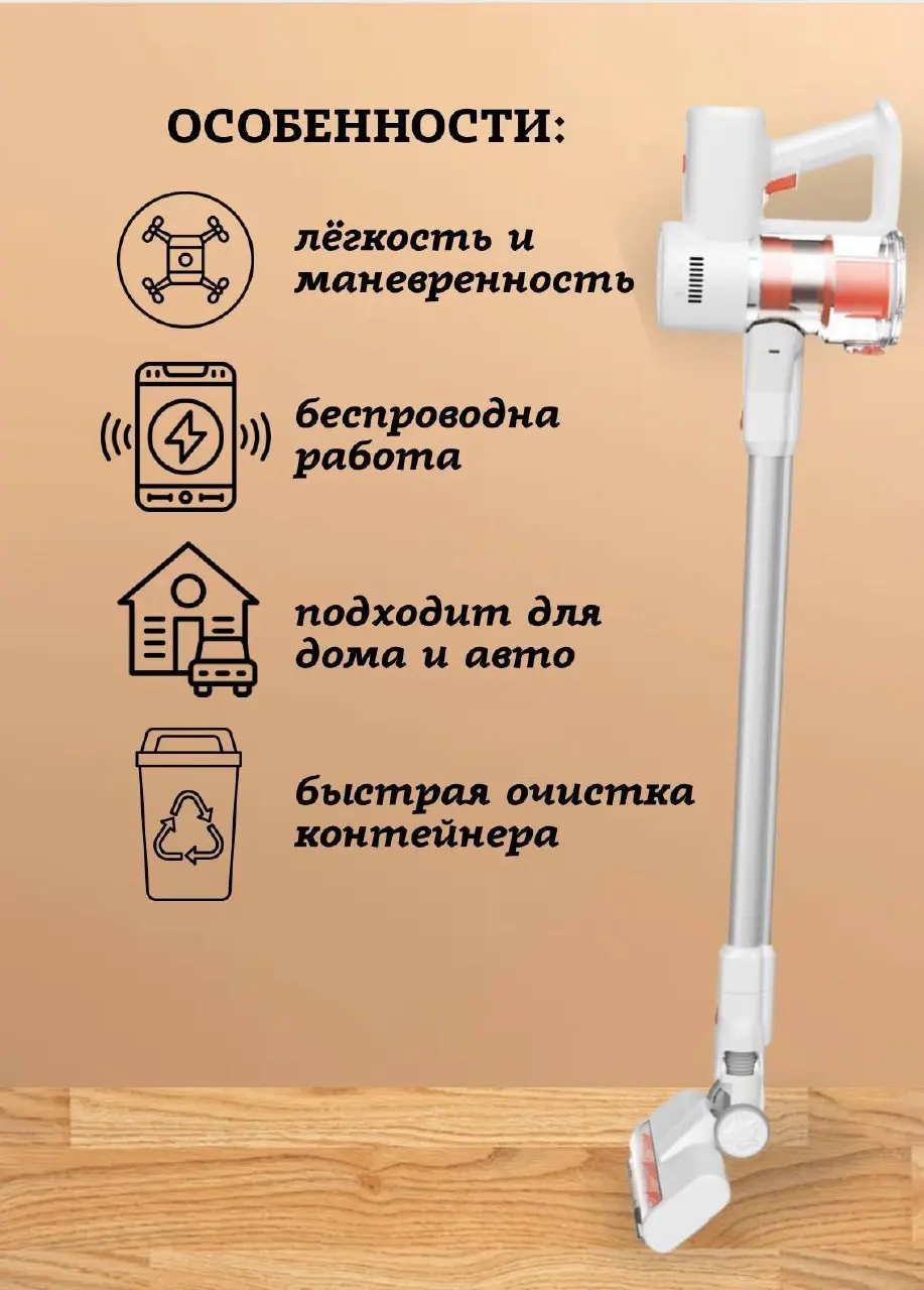 Техническое задание. Люблю их проходить, еще одна проверка моего опыта, новое изучение товара, еще одна карточка в мое портфолио | Сетка — социальная сеть от hh.ru